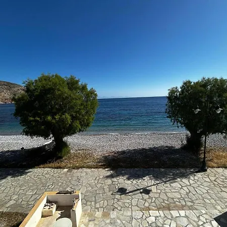 By The Sea